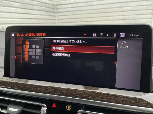 ＢＭＷ Ｘ３ ｘＤｒｉｖｅ ２０ｄ Ｍスポーツ 1.4万Km 554.0万円(愛知県)[310]の中古車詳細