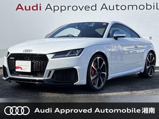 TT RSクーペ（アウディ）のクルマカタログ｜中古車の【ネクステージ】
