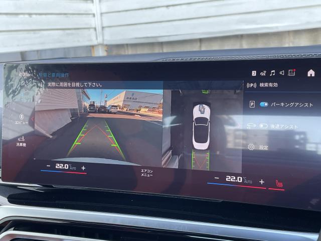 ＢＭＷ Ｍ４ Ｍ４カブリオレ コンペティション Ｍ ｘＤｒｉｖｅ 1.6万Km 1,149.0万円(愛知県)[645]の中古車詳細