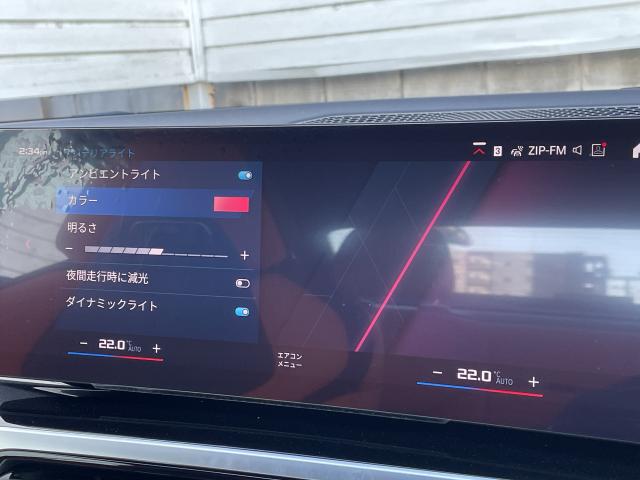 ＢＭＷ Ｍ４ Ｍ４カブリオレ コンペティション Ｍ ｘＤｒｉｖｅ 1.6万Km 1,149.0万円(愛知県)[645]の中古車詳細