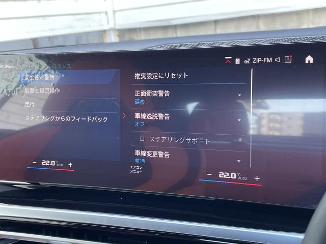 ＢＭＷ Ｍ４ Ｍ４カブリオレ コンペティション Ｍ ｘＤｒｉｖｅ 1.6万Km 1,149.0万円(愛知県)[645]の中古車詳細