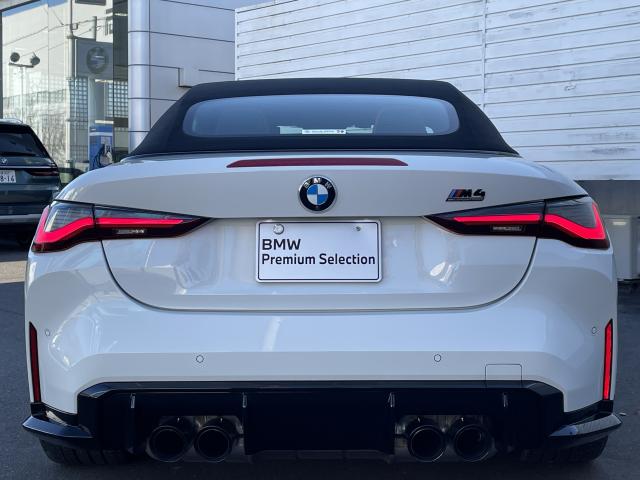 ＢＭＷ Ｍ４ Ｍ４カブリオレ コンペティション Ｍ ｘＤｒｉｖｅ 1.6万Km 1,149.0万円(愛知県)[645]の中古車詳細