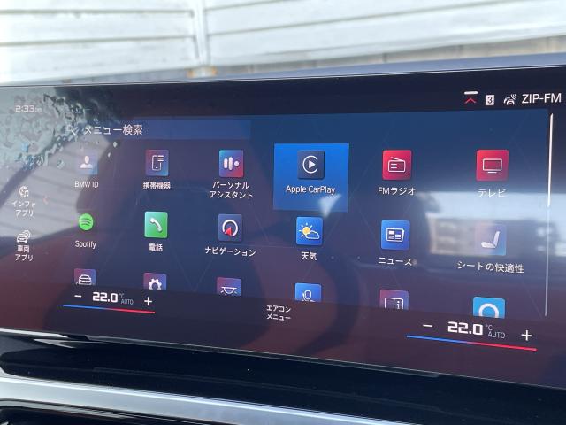 ＢＭＷ Ｍ４ Ｍ４カブリオレ コンペティション Ｍ ｘＤｒｉｖｅ 1.6万Km 1,149.0万円(愛知県)[645]の中古車詳細