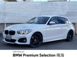 １シリーズ １１８ｄ　Ｍスポーツ　エディションシャドー アクティブクルーズコントロール・コニャックダコタレザーシート・１８インチブラック塗装アルミ・Ｂｌｕｅｔｏｏｔｈオーディオ・Ｈｉｆｉ　スピーカー　システム・パーク　ディスタンス　コントロールの中古車画像