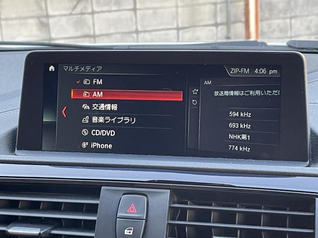 ＢＭＷ １シリーズ １１８ｄ Ｍスポーツ エディションシャドー 2.9万Km 213.0万円(愛知県)[735]の中古車詳細