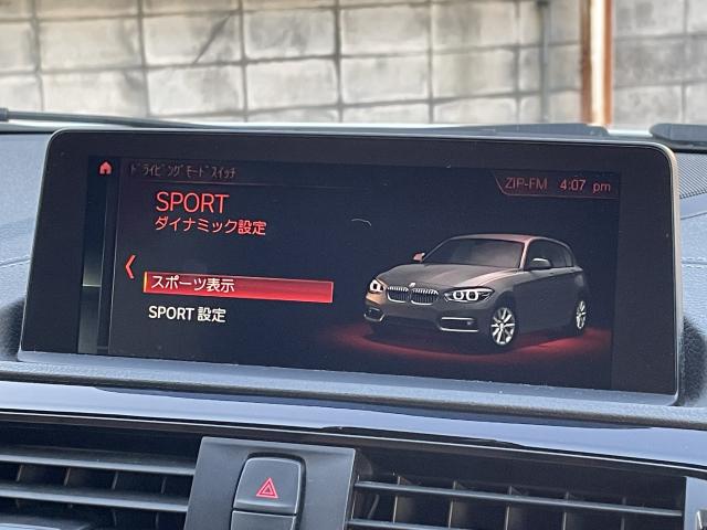 ＢＭＷ １シリーズ １１８ｄ Ｍスポーツ エディションシャドー 2.9万Km 213.0万円(愛知県)[735]の中古車詳細