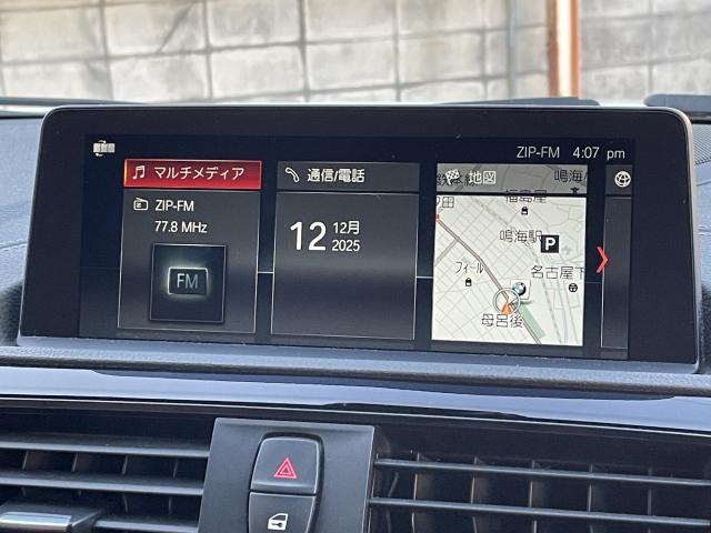 ＢＭＷ １シリーズ １１８ｄ Ｍスポーツ エディションシャドー 2.9万Km 213.0万円(愛知県)[735]の中古車詳細