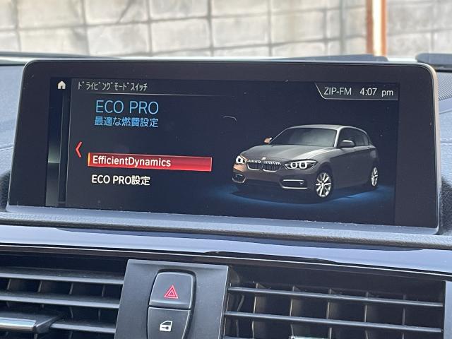 ＢＭＷ １シリーズ １１８ｄ Ｍスポーツ エディションシャドー 2.9万Km 213.0万円(愛知県)[735]の中古車詳細