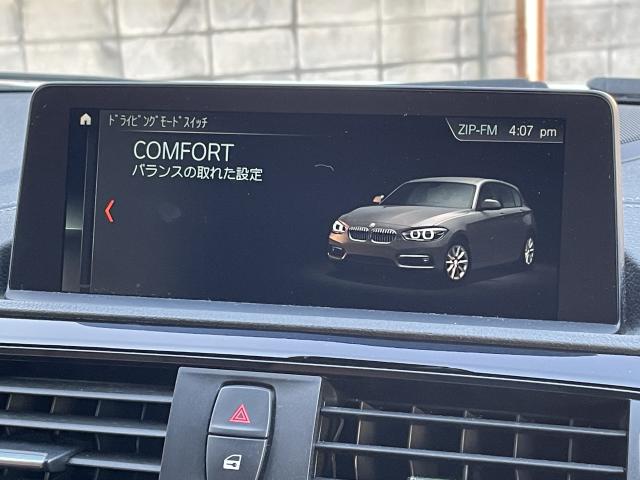 ＢＭＷ １シリーズ １１８ｄ Ｍスポーツ エディションシャドー 2.9万Km 213.0万円(愛知県)[735]の中古車詳細