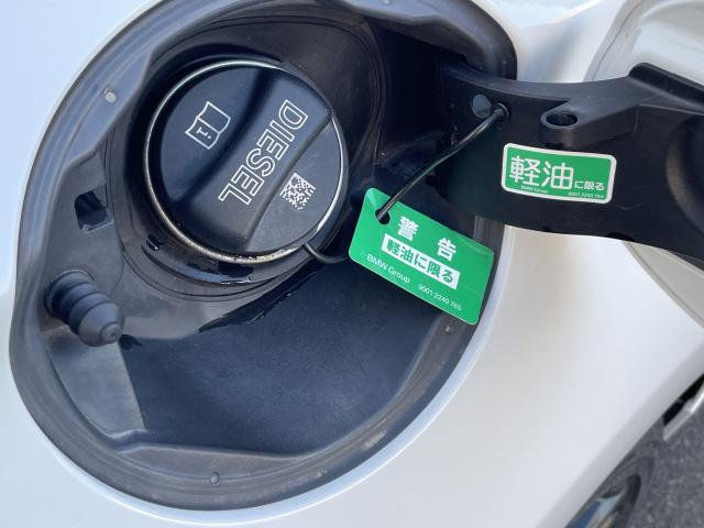 ＢＭＷ １シリーズ １１８ｄ Ｍスポーツ エディションシャドー 2.9万Km 213.0万円(愛知県)[735]の中古車詳細