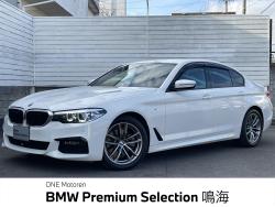 ５シリーズ ５２３ｄ　ｘＤｒｉｖｅ　Ｍスピリット アクティブクルーズコントロール・ヘッドアップディスプレイ・Ｂｌｕｅｔｏｏｔｈ接続・前席パワーシート・純正ナビ・衝突軽減装置・純正１８インチホイール　の中古車画像