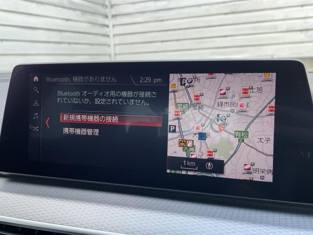 ＢＭＷ ５シリーズ ５２３ｄ ｘＤｒｉｖｅ Ｍスピリット 1.8万Km 334.0万円(愛知県)[034]の中古車詳細
