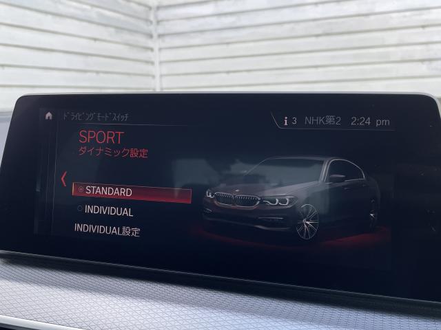 ＢＭＷ ５シリーズ ５２３ｄ ｘＤｒｉｖｅ Ｍスピリット 1.8万Km 334.0万円(愛知県)[034]の中古車詳細