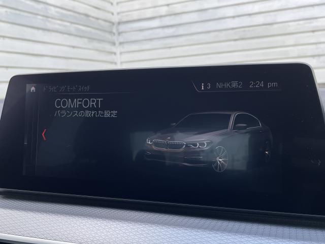 ＢＭＷ ５シリーズ ５２３ｄ ｘＤｒｉｖｅ Ｍスピリット 1.8万Km 334.0万円(愛知県)[034]の中古車詳細