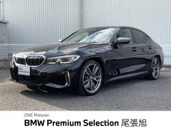 ＢＭＷ ３シリーズ(愛知県)