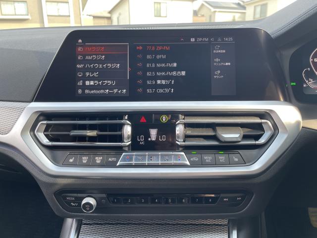 ＢＭＷ ３シリーズ Ｍ３４０ｉ ｘＤｒｉｖｅ 5.5万Km 450.0万円(愛知県)[642]の中古車詳細