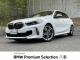 ＢＭＷ １シリーズ Ｍ１３５ｉ ｘＤｒｉｖｅ 3.3万Km 334.8万円(愛知県)[319]の中古車詳細