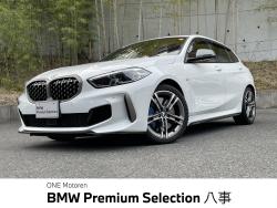 ＢＭＷ １シリーズ(愛知県)