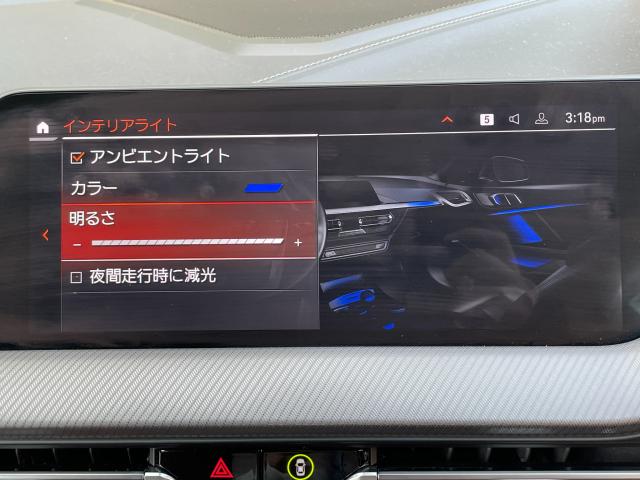 ＢＭＷ １シリーズ Ｍ１３５ｉ ｘＤｒｉｖｅ 3.3万Km 334.8万円(愛知県)[319]の中古車詳細