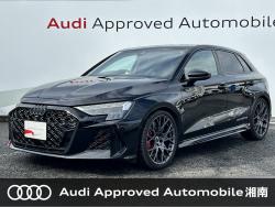 ＲＳ３スポーツバック