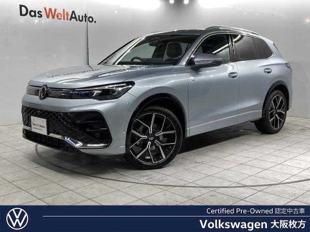 ティグアン(フォルクスワーゲン)の燃費情報