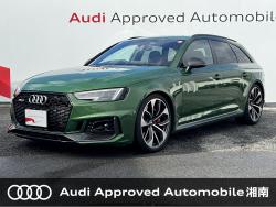 ＲＳ４アバント