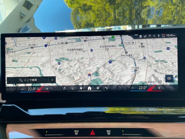 ＢＭＷ ５シリーズ ５２３ｉ Ｍスポーツ 0.7万Km 605.0万円(愛知県)[883]の中古車詳細