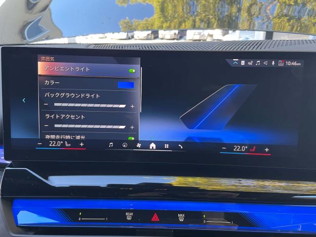 ＢＭＷ ５シリーズ ５２３ｉ Ｍスポーツ 0.7万Km 605.0万円(愛知県)[883]の中古車詳細