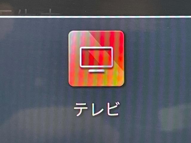 ＢＭＷ ５シリーズ ５２３ｉ Ｍスポーツ 0.7万Km 605.0万円(愛知県)[883]の中古車詳細