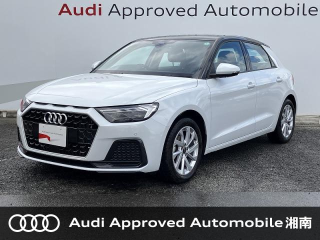 Ａ１スポーツバック（アウディ）令和5年10月(2023年10月) 発売モデルの中古車