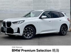 Ｘ３ ２０ｄ　ｘＤｒｉｖｅ　Ｍスポーツ コンフォートパッケージ　シートベンチレーション　シートヒーター　ステアリングヒーター　ｈａｒｍａｎ／ｋａｒｄｏｎ　ハンズオフアシスト　パークアシスト　３６０°カメラ　アダプティブクルーズコントロールの中古車画像