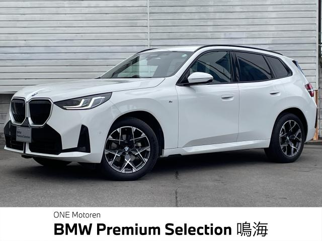 Ｑ８の中古車在庫