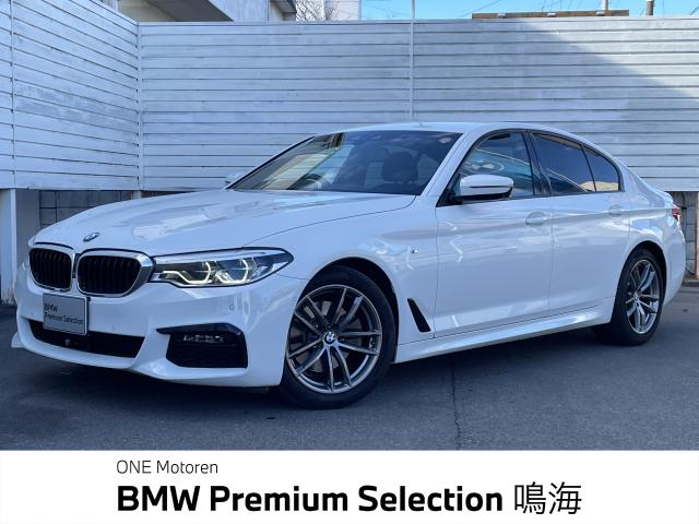  5シリーズ 523d 純正 カーナビWBA5C32030D[H29年 BMW 5シリーズ 523d xDrive Mスピリット 3.8万Km (愛知