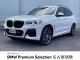 ＢＭＷ Ｘ３ ｘＤｒｉｖｅ ３０ｅ Ｍスポーツ エディションジョイ＋ 2.8万Km 399.0万円 2021年式[965]の中古車詳細(愛知県)