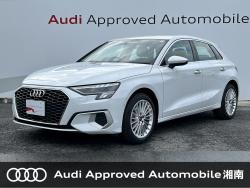 Ａ３の買取相場