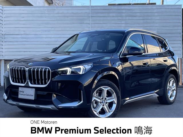 ゴルフトゥーランの中古車在庫