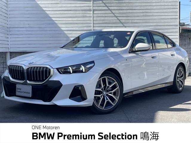 BMW 5シリーズ 523d xDrive Mスポーツ 0.8万Km (愛知県 BMW 5シリーズ 523d xDrive Mスポーツ 0.8万Km (愛知県