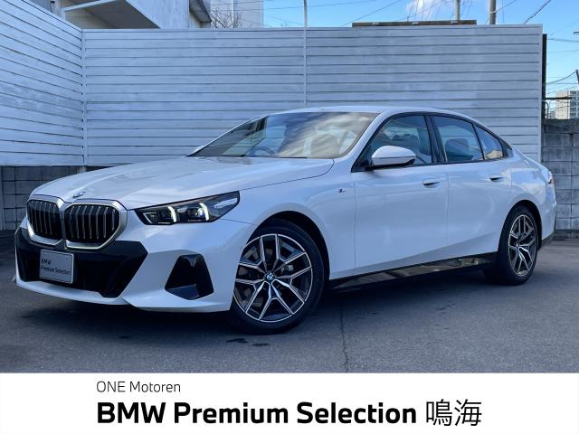 Ａ６アバントの中古車在庫