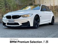 Ｍ３ Ｍ３セダン 認定中古車　純正ナビ　バックカメラ　クルーズコントロール　フルセグ　ヘッドアップディスプレイ　前席シートヒーター　　の中古車画像