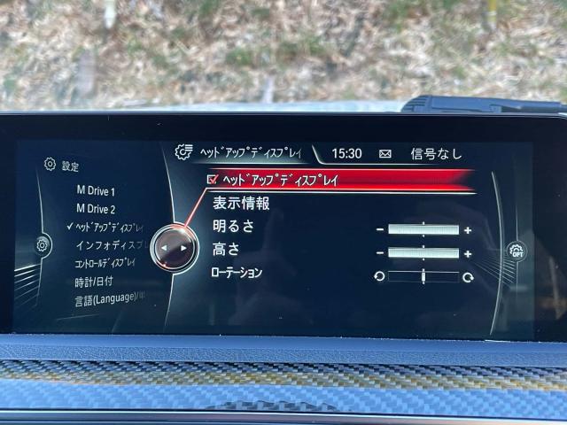 ＢＭＷ Ｍ３ Ｍ３セダン 3.8万Km 598.8万円(愛知県)[863]の中古車詳細