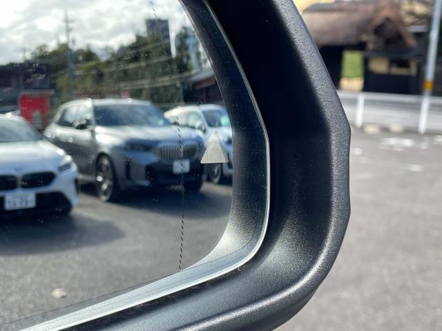 ＢＭＷ Ｘ１ ｘＤｒｉｖｅ ２０ｄ Ｍスポーツ ハイラインパッケージ 0.6万Km 599.8万円(愛知県)[553]の中古車詳細