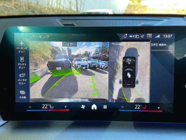 ＢＭＷ Ｘ１ ｘＤｒｉｖｅ ２０ｄ Ｍスポーツ ハイラインパッケージ 0.6万Km 599.8万円(愛知県)[553]の中古車詳細