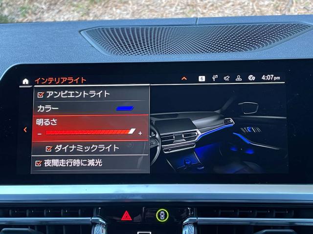 ＢＭＷ ３シリーズ ３３０ｉ Ｍスポーツ 4.1万Km 289.8万円(愛知県)[173]の中古車詳細