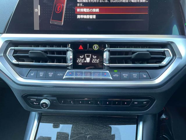 ＢＭＷ ３シリーズ ３３０ｉ Ｍスポーツ 4.1万Km 289.8万円(愛知県)[173]の中古車詳細