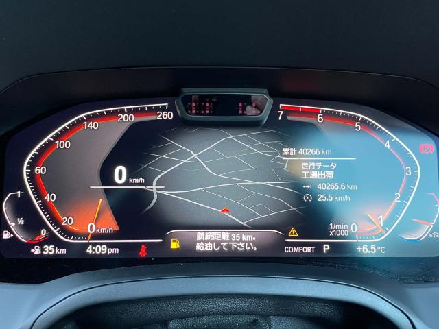 ＢＭＷ ３シリーズ ３３０ｉ Ｍスポーツ 4.1万Km 289.8万円(愛知県)[173]の中古車詳細