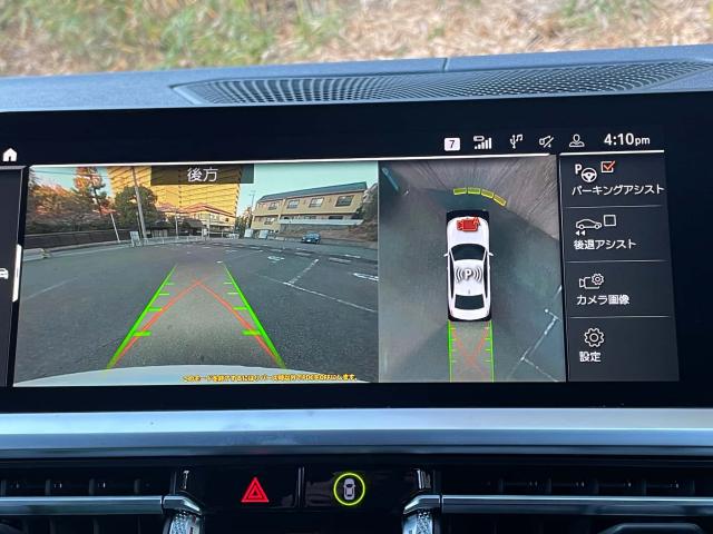 ＢＭＷ ３シリーズ ３３０ｉ Ｍスポーツ 4.1万Km 289.8万円(愛知県)[173]の中古車詳細