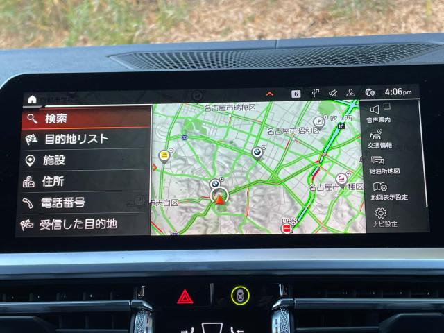 ＢＭＷ ３シリーズ ３３０ｉ Ｍスポーツ 4.1万Km 289.8万円(愛知県)[173]の中古車詳細