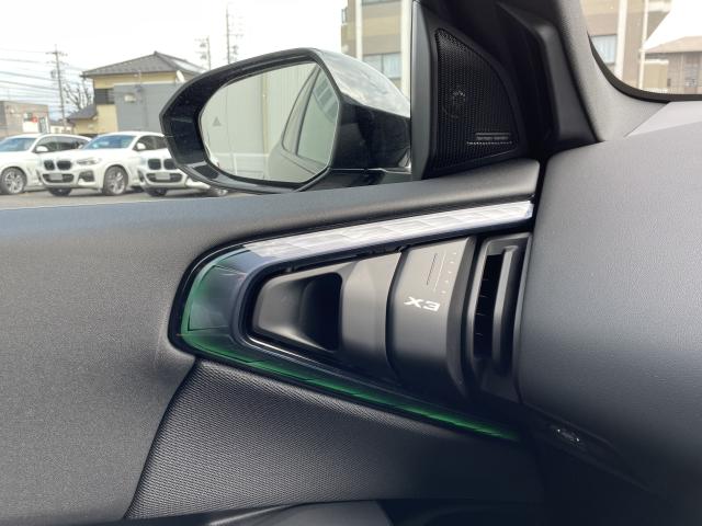 ＢＭＷ Ｘ３ ２０ｄ ｘＤｒｉｖｅ Ｍスポーツ 0.2万Km 685.0万円(愛知県)[024]の中古車詳細