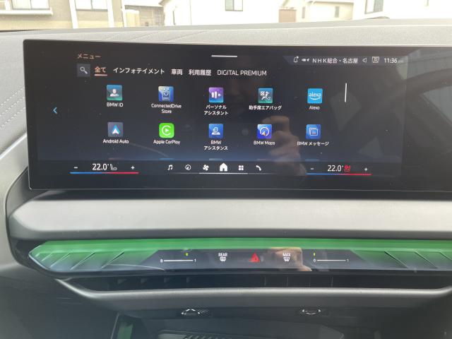 ＢＭＷ Ｘ３ ２０ｄ ｘＤｒｉｖｅ Ｍスポーツ 0.2万Km 685.0万円(愛知県)[024]の中古車詳細