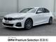 ＢＭＷ ３シリーズ ３２０ｉ Ｍスポーツ 3.9万Km 285.0万円(愛知県)[882]の中古車詳細